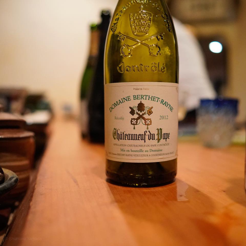 ジュラ紀温泉「美ら海の湯」