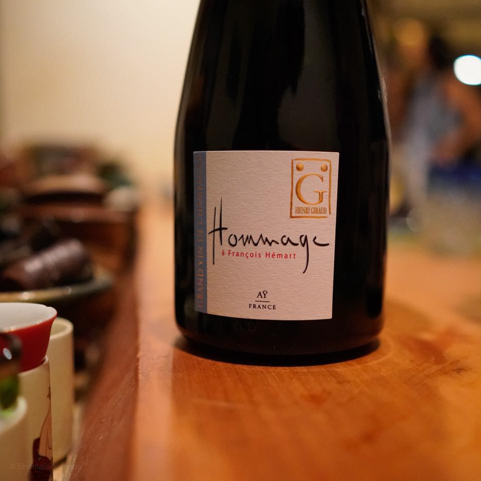 ジュラ紀温泉「美ら海の湯」