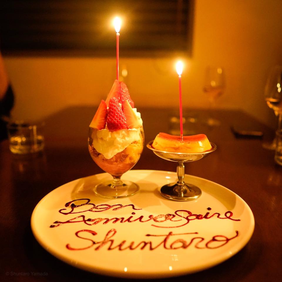 カフェ　バルネ　　