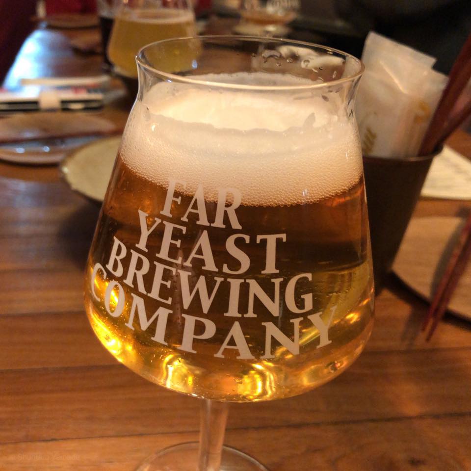 Far Yeast Tokyo Craft Beer & Bao