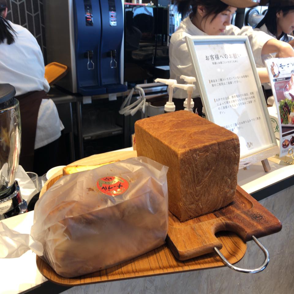 CAFE＆BAKERY MIYABI 神保町店