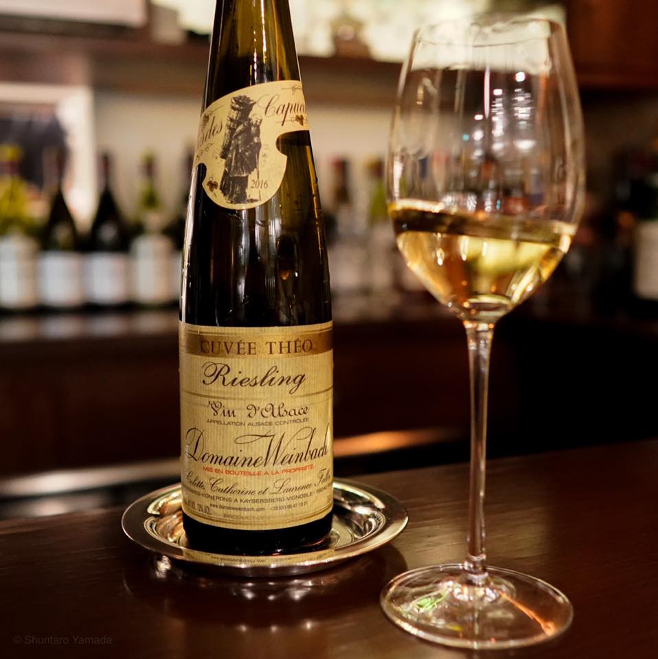 レストラン・アルバス