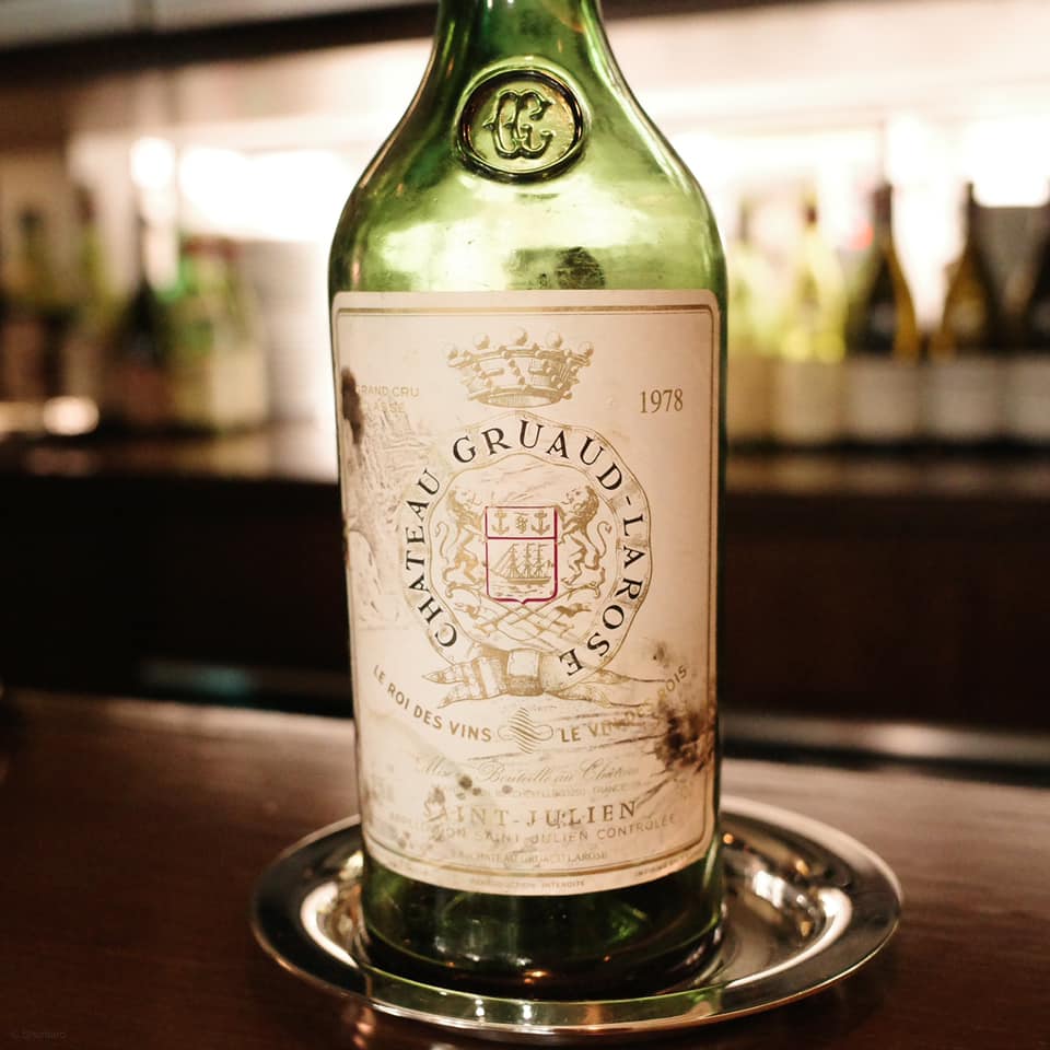 レストラン・アルバス