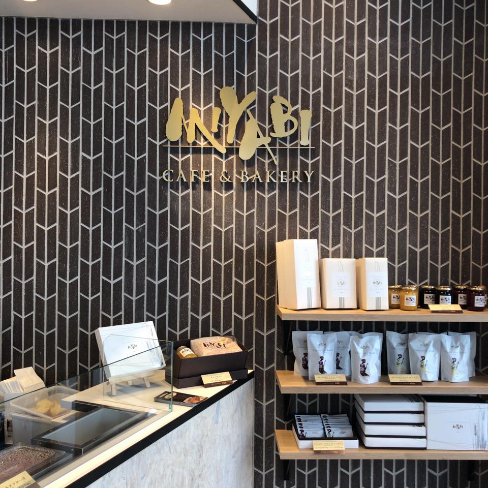 CAFE＆BAKERY MIYABI 神保町店