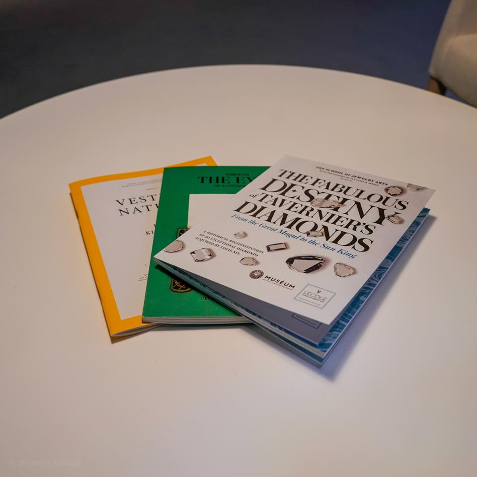 レコール ジュエリーと宝飾芸術の学校