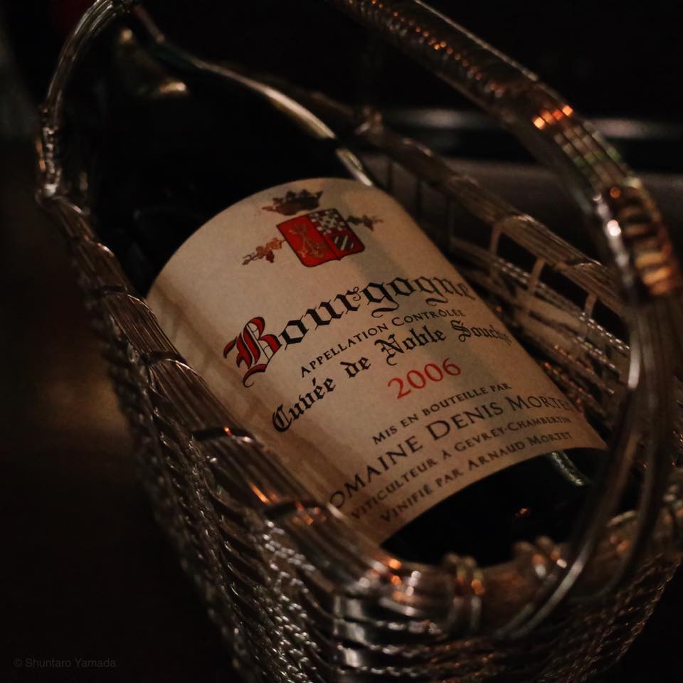 レストラン・アルバス