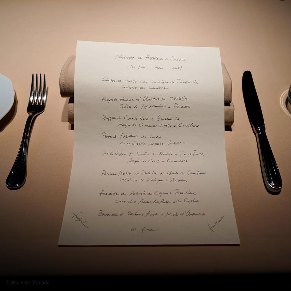 フォリオリーナ・デッラ・ポルタ・フォルトゥーナ