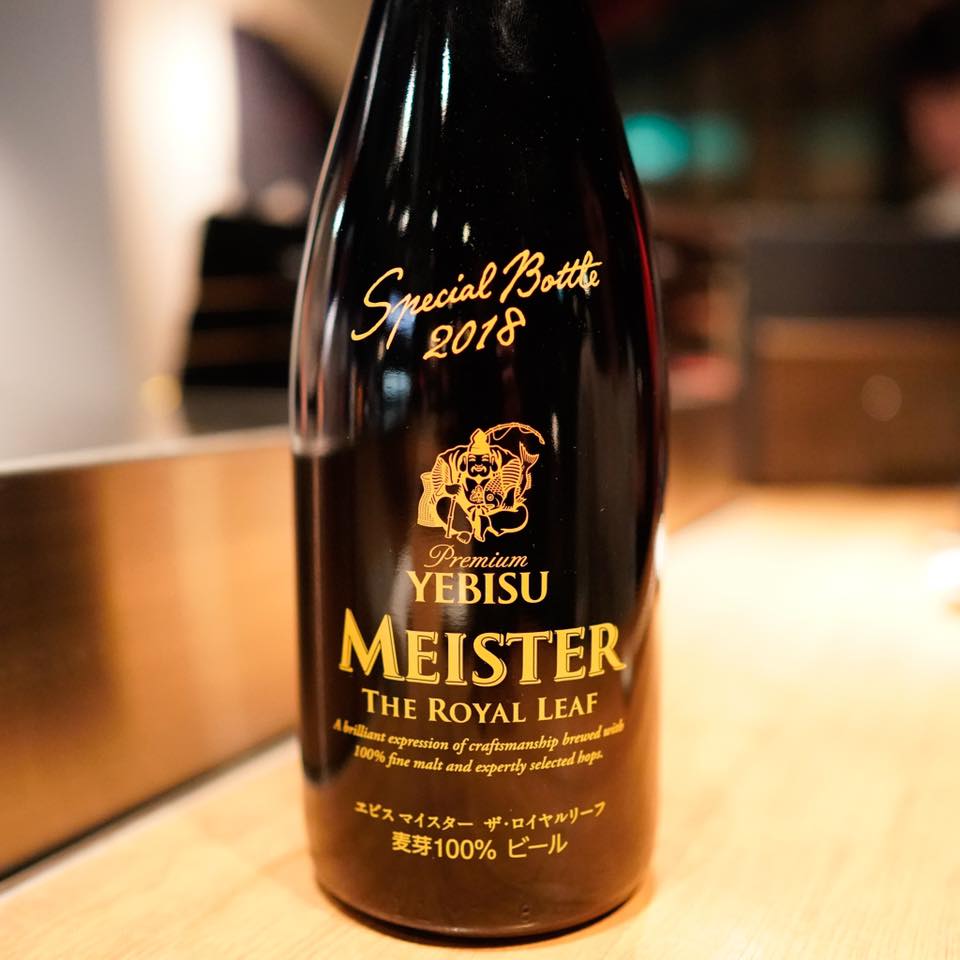 炭火焼肉 なかはら