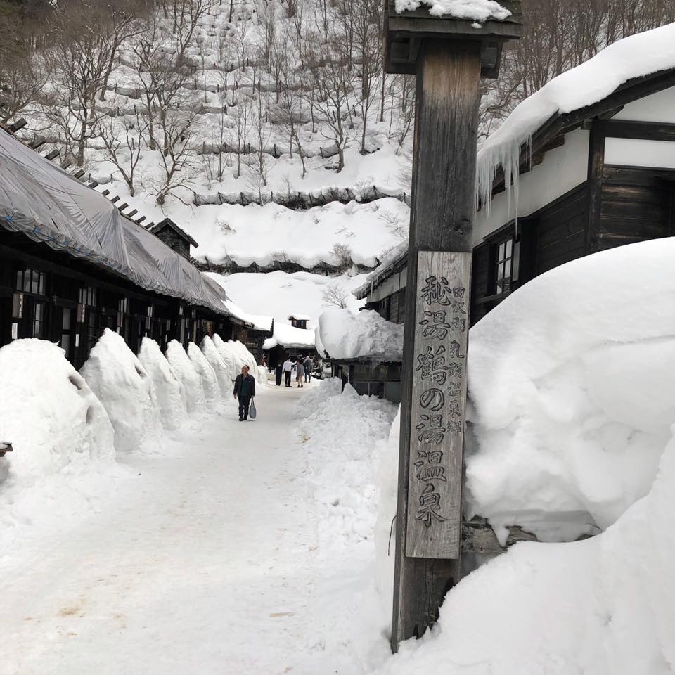 たざわ湖スキー場