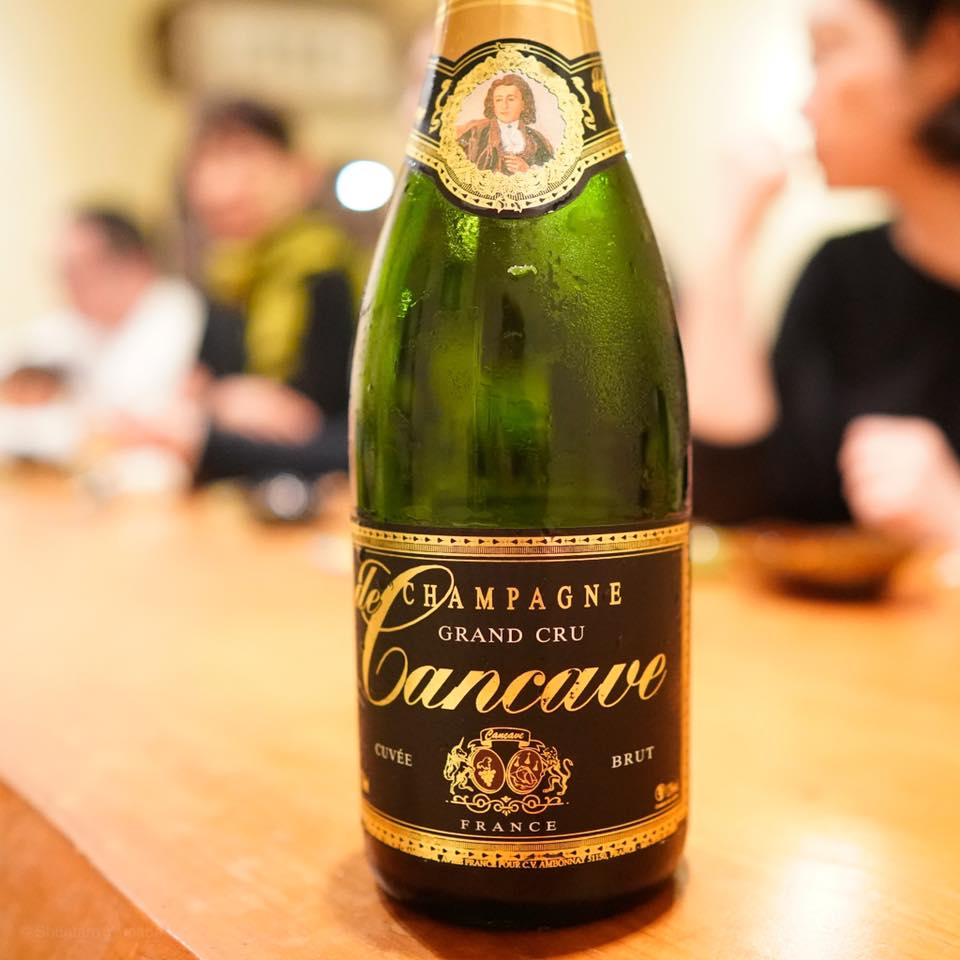 ジュラ紀温泉「美ら海の湯」