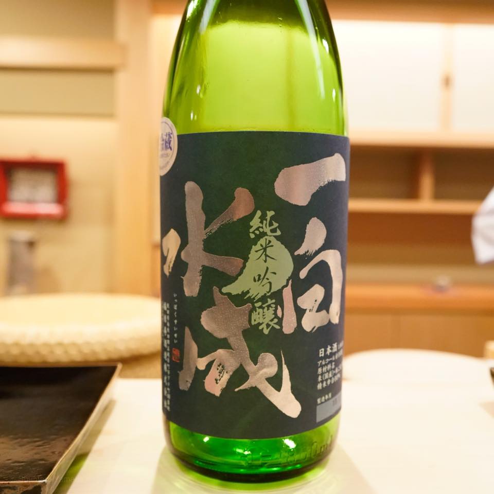 日本橋蛎殻町 すぎた