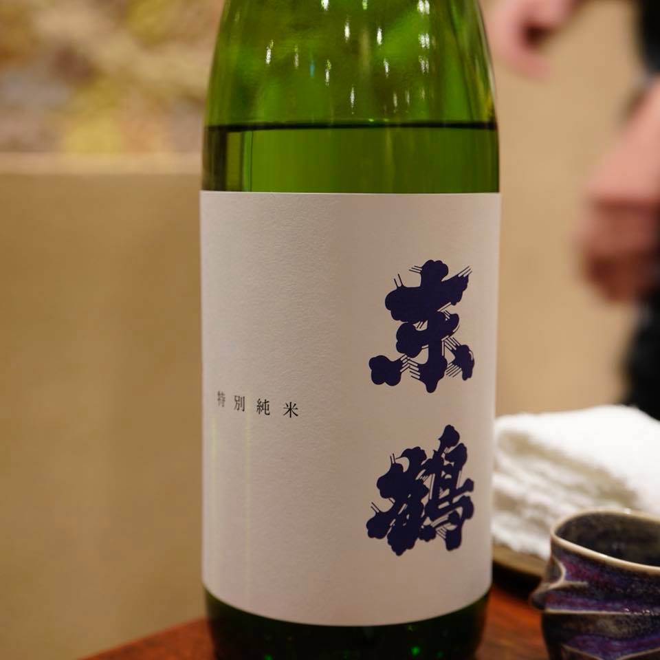 【傳×La Maison de la Nature Goh】コラボディナー