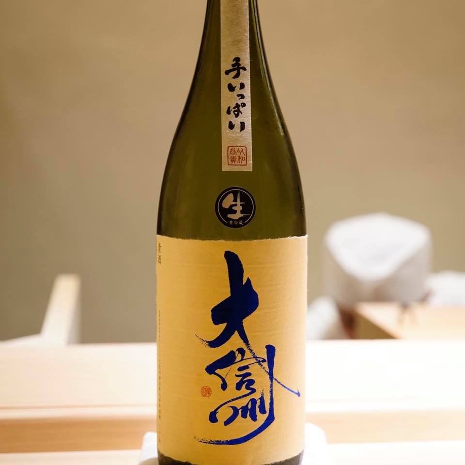 鮨なんば 日比谷