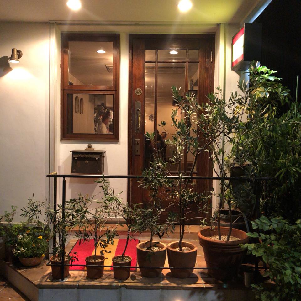 バル・エンリケ