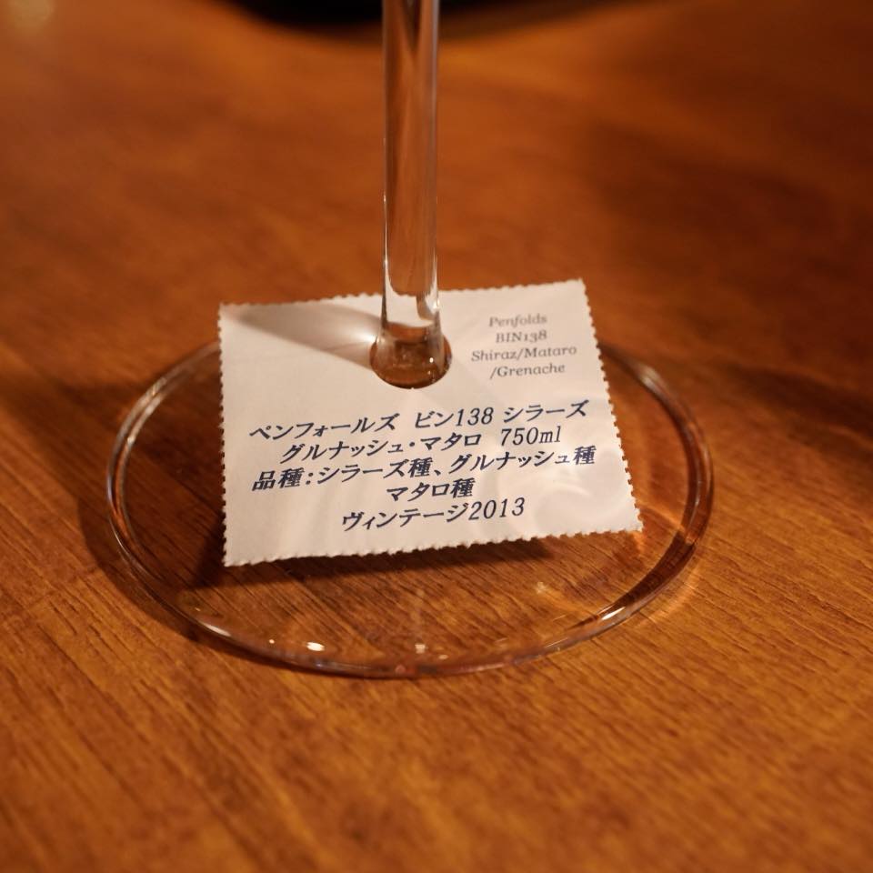 炭火焼肉 なかはら