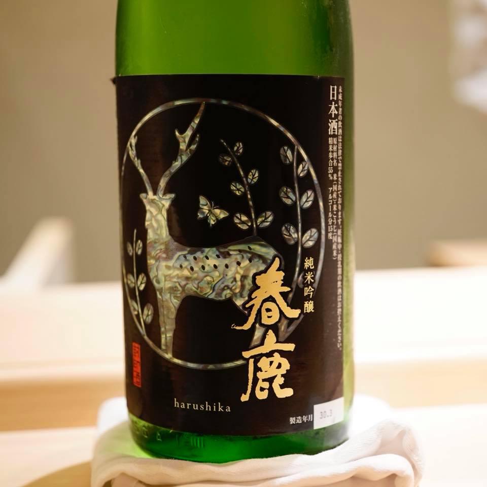 鮨なんば 日比谷