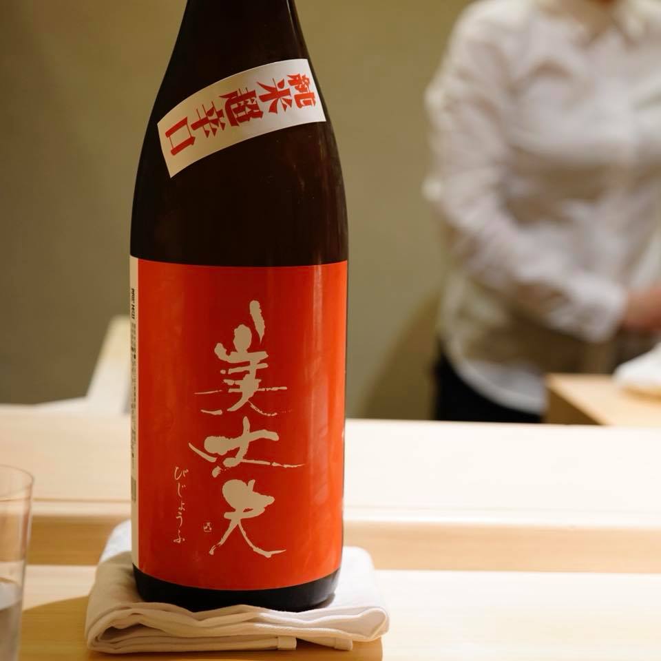 鮨なんば 日比谷