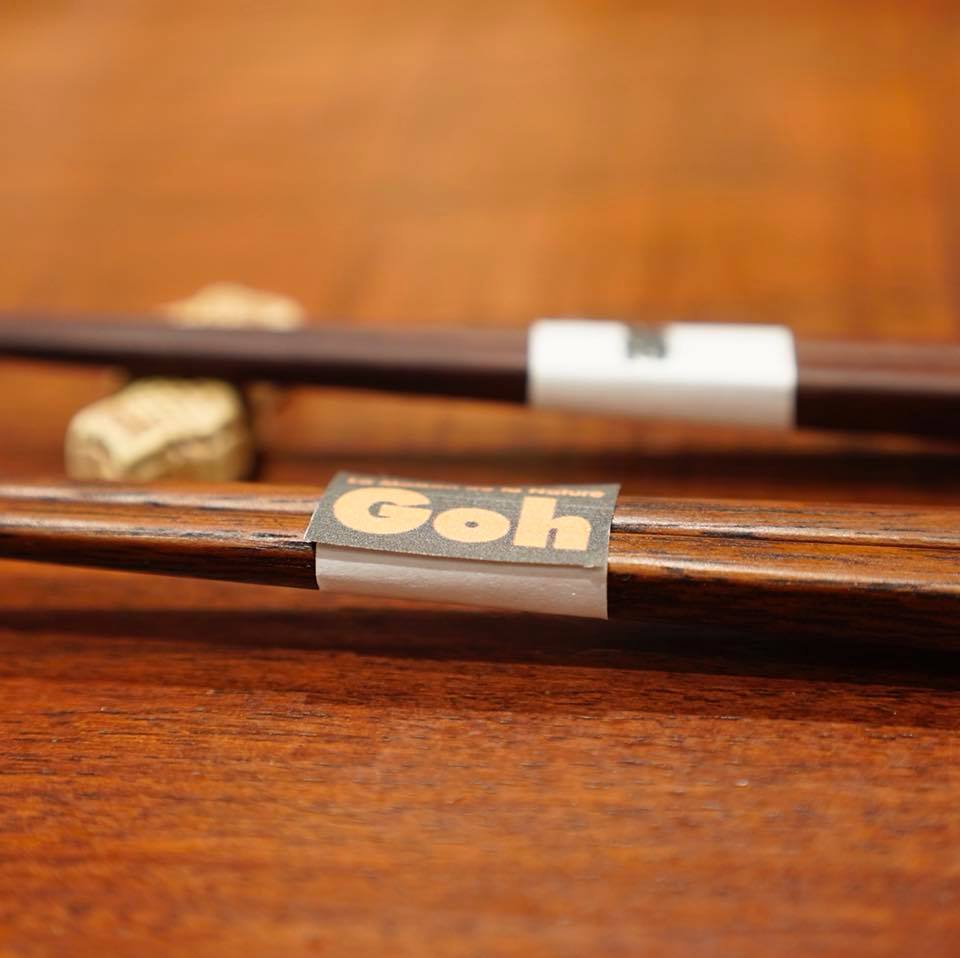 【傳×La Maison de la Nature Goh】コラボディナー