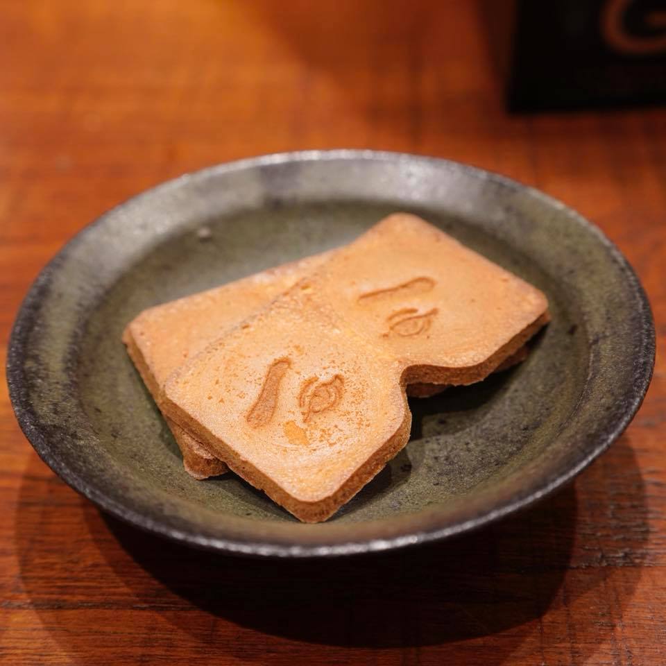 【傳×La Maison de la Nature Goh】コラボディナー