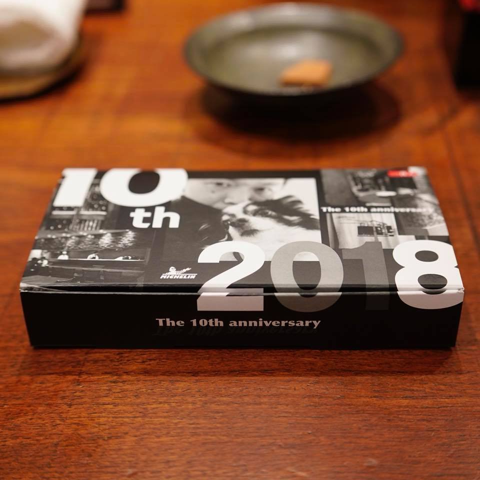 【傳×La Maison de la Nature Goh】コラボディナー