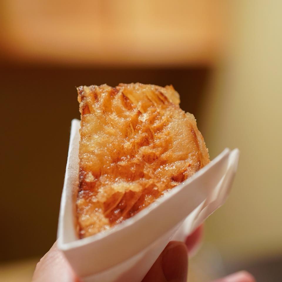 てんぷら　成生