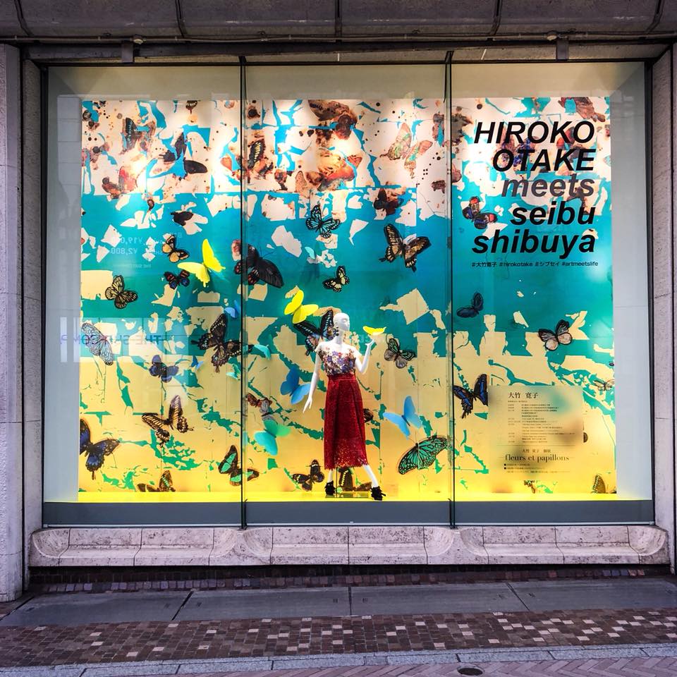 大竹　寛子 個展　-fleurs et papillons-