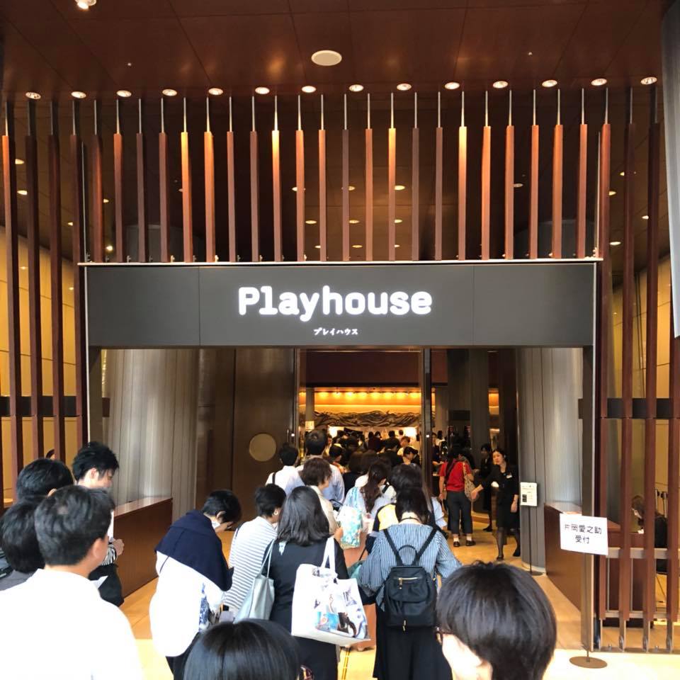 酒と涙とジキルとハイド