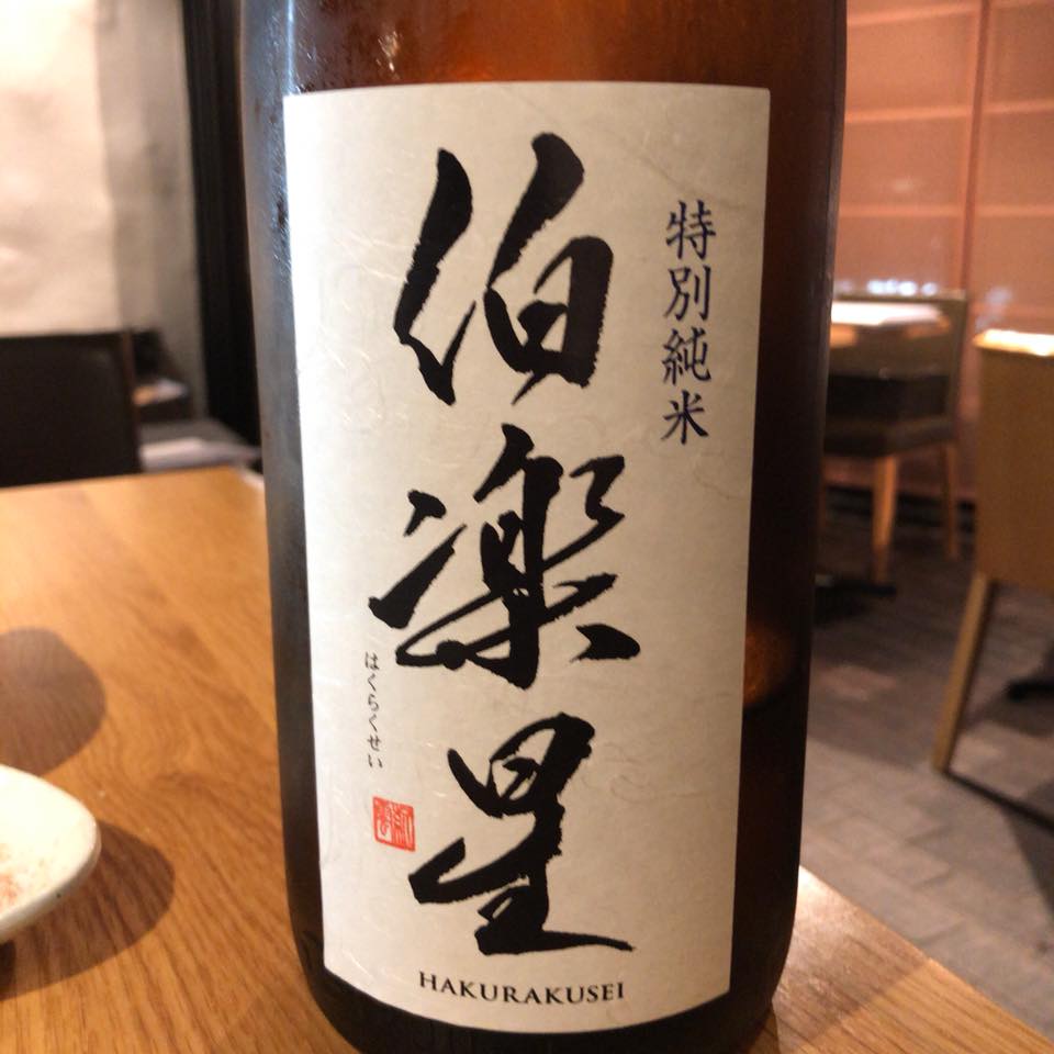 蕎麦と日本酒 八福寿家 恵比寿