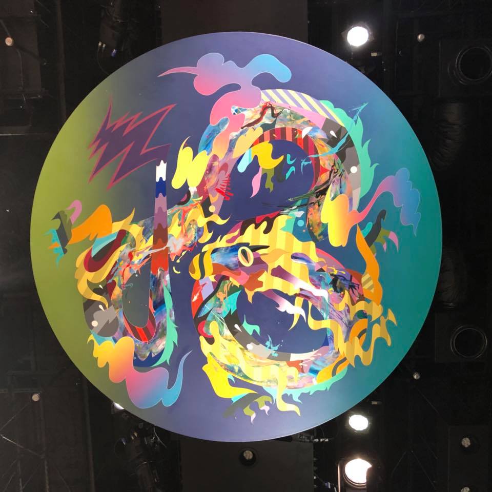 Same Same, Different展　松山智一個展