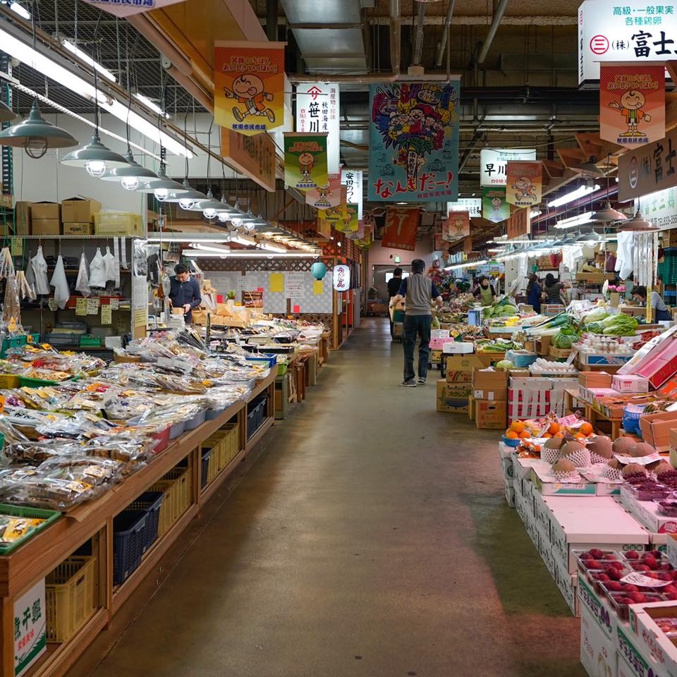 まんま（【旧店名】まるる）