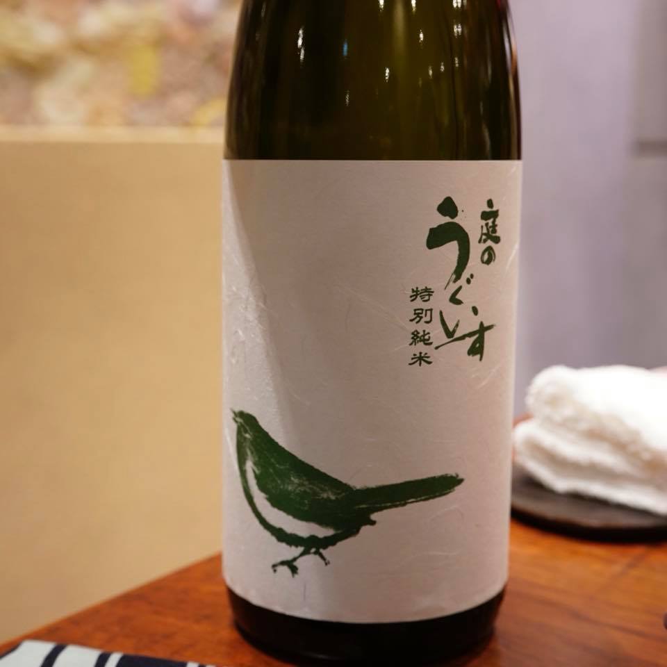 【傳×La Maison de la Nature Goh】コラボディナー