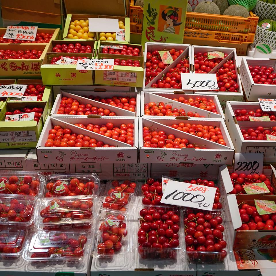 まんま（【旧店名】まるる）