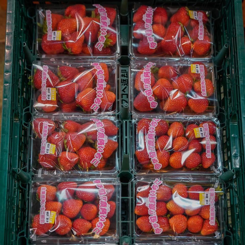 まんま（【旧店名】まるる）