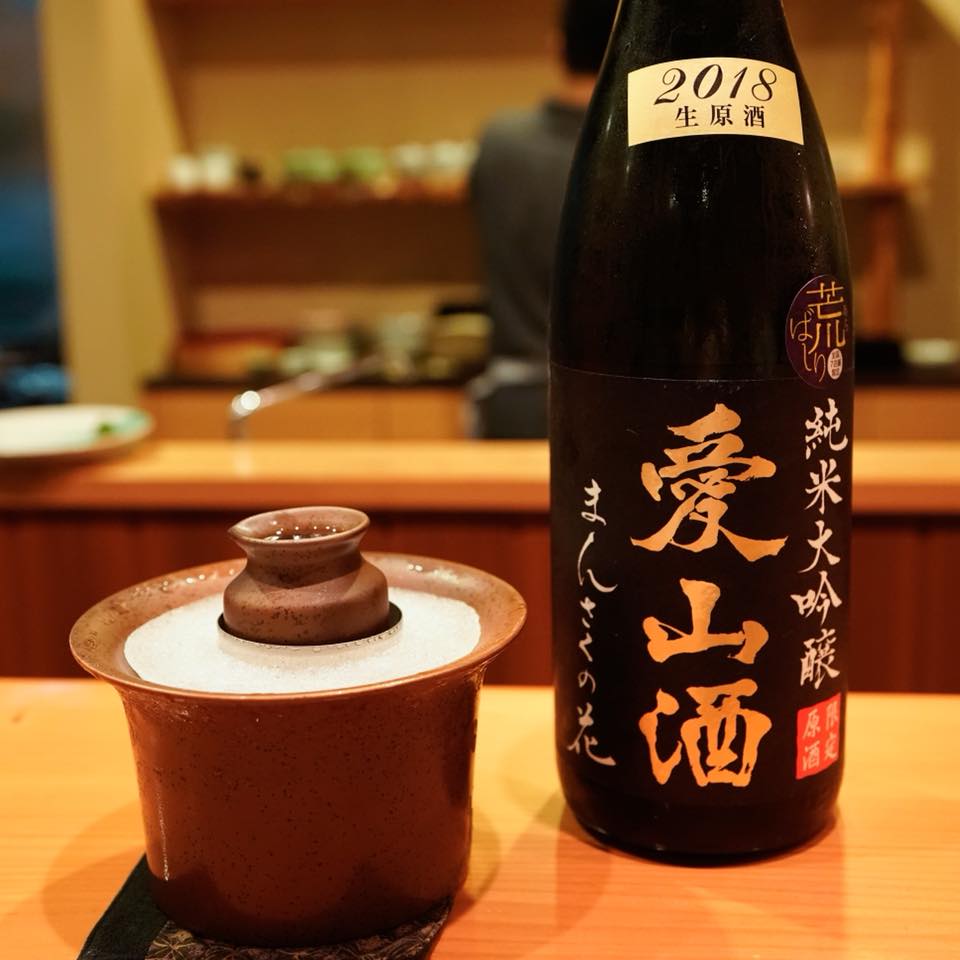 日本料理 たかむら