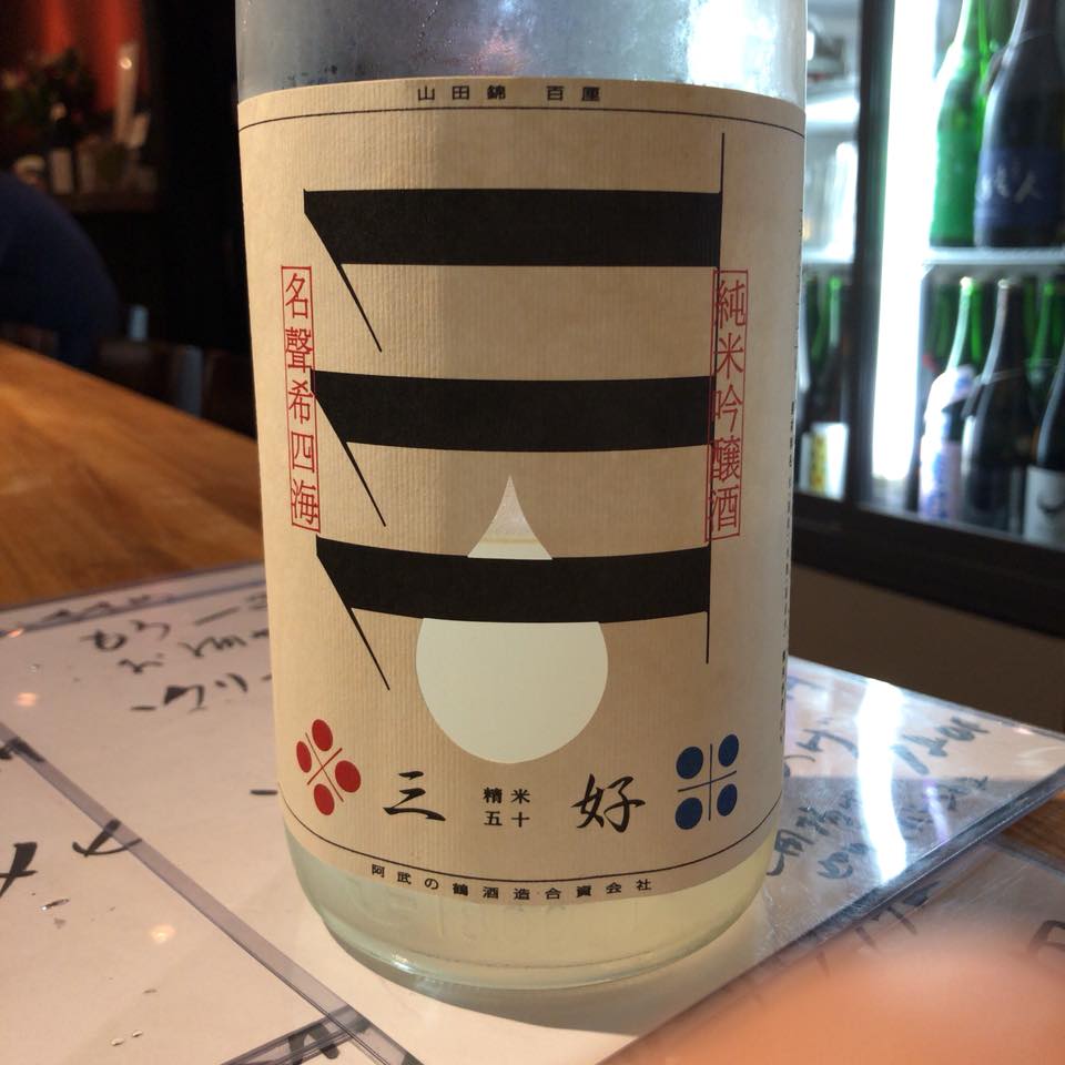 蕎麦と日本酒 八福寿家 恵比寿