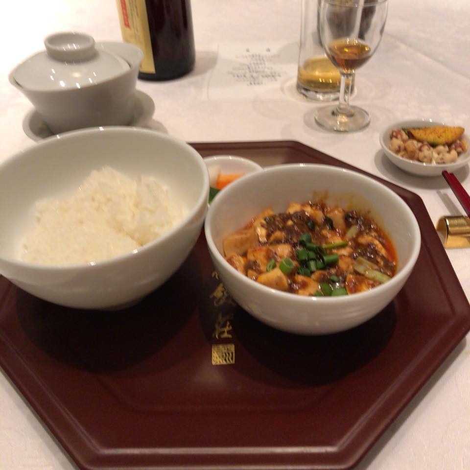 四川豆花飯荘 東京店