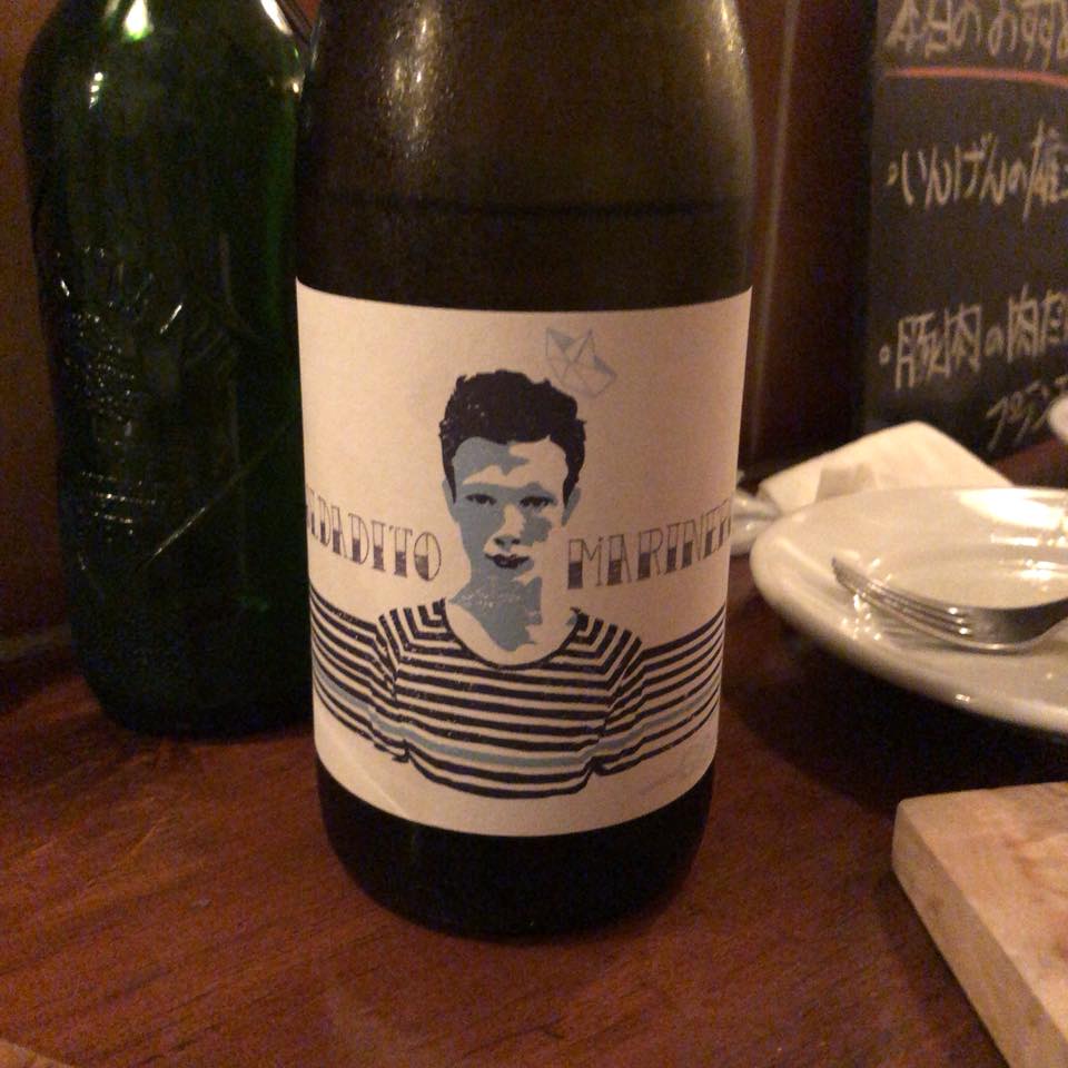 バル・エンリケ