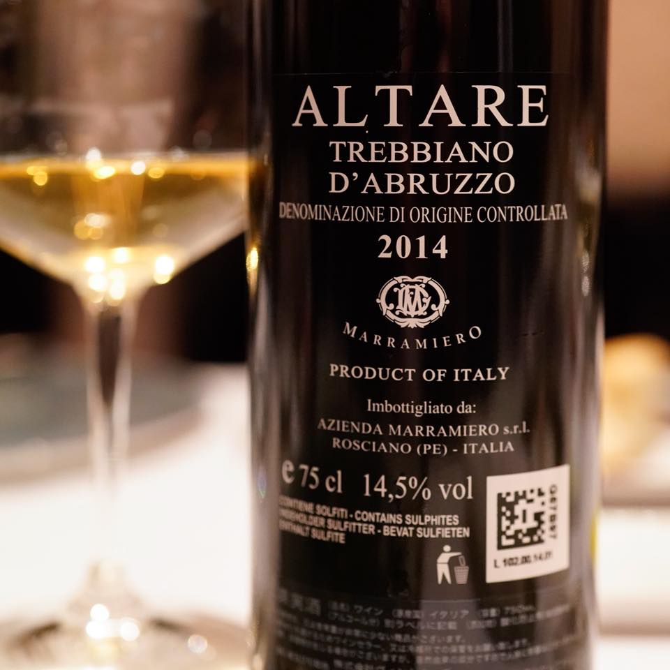 ポンテ デル ピアット