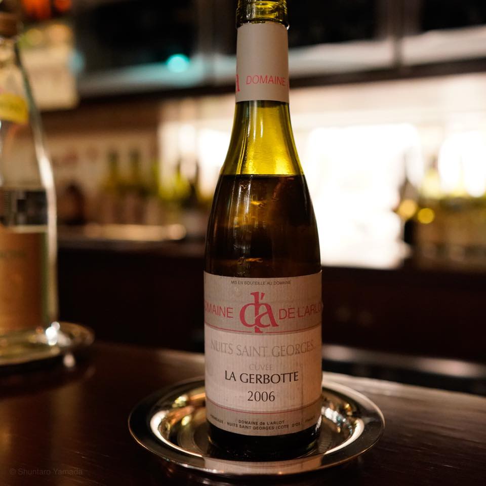 レストラン・アルバス