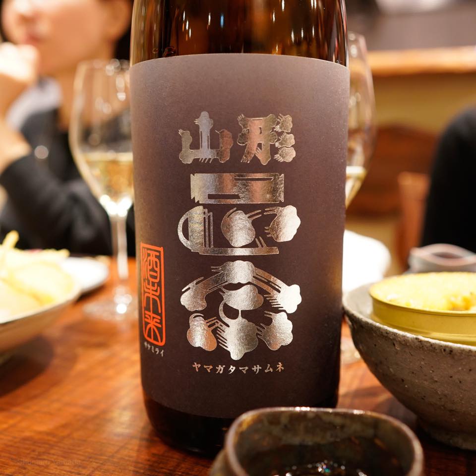 【L.E.S.S. × 傳】コラボレーションディナー