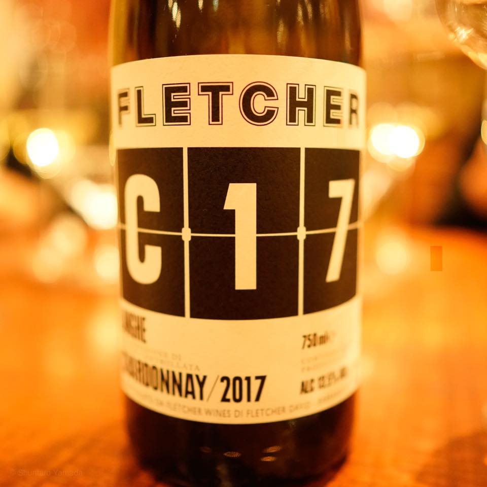 【L.E.S.S. × 傳】コラボレーションディナー