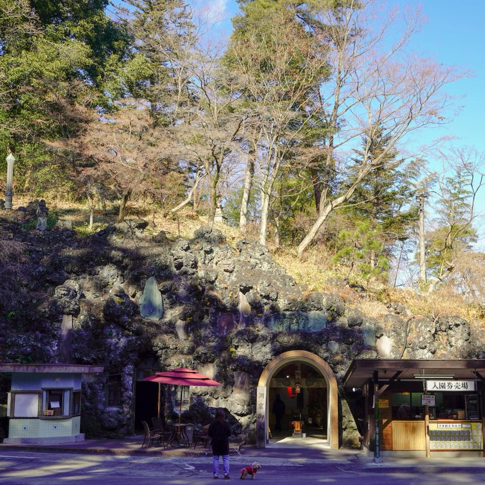 洞窟観音／徳明園