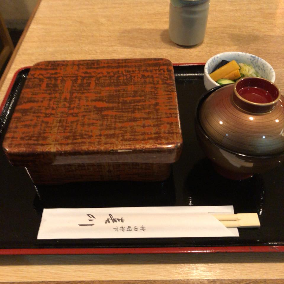 鰻　神田明神下　喜川