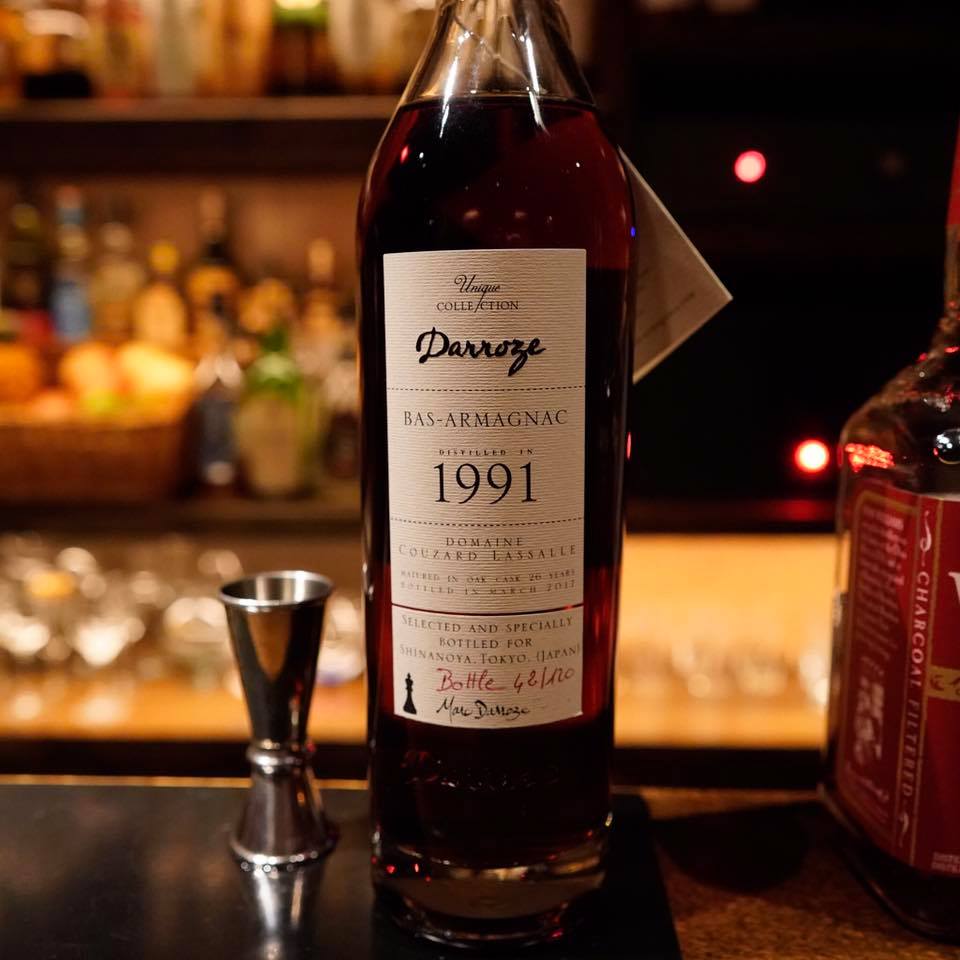 バー オーディン