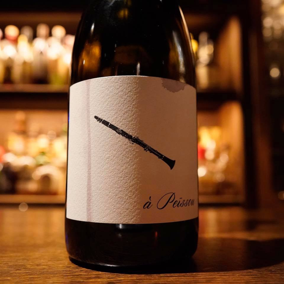 バー オーディン