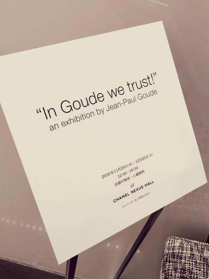 "In Goude we trust! " an exhibition by Jean-Paul Goude