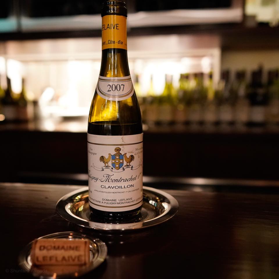 レストラン・アルバス