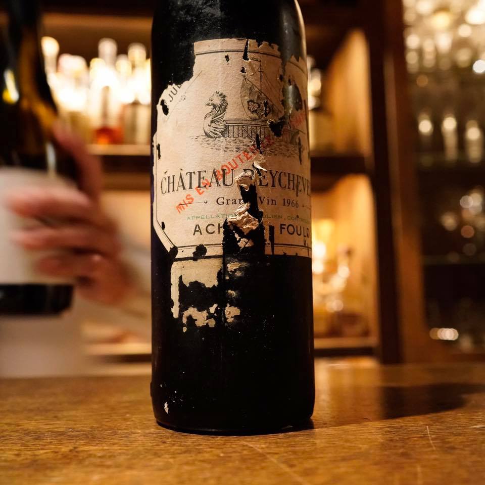 バー オーディン