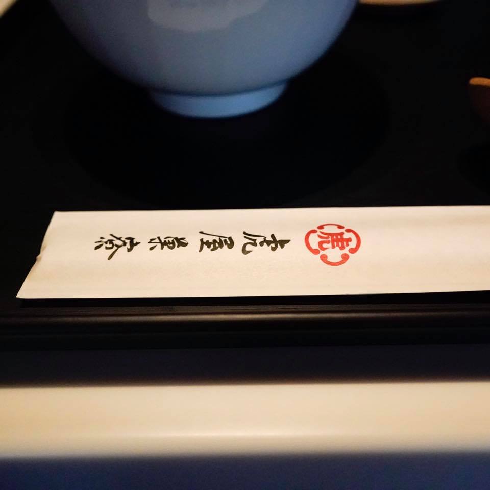 虎屋菓寮 赤坂店