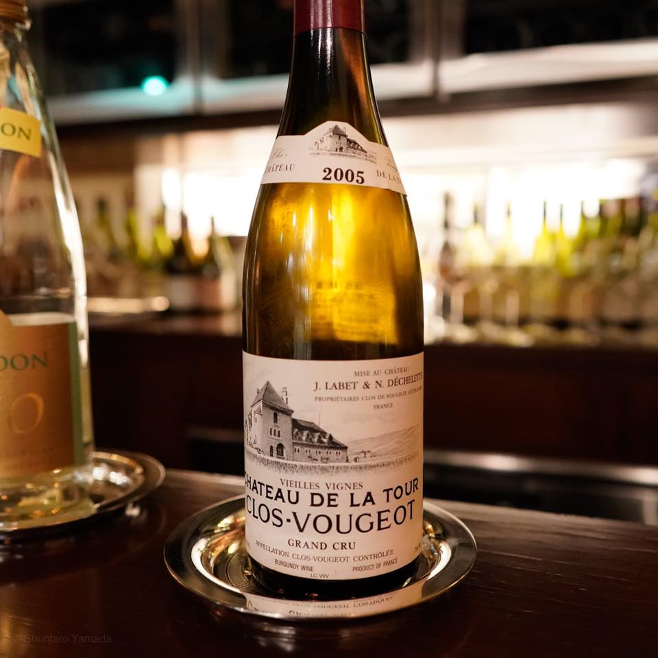 レストラン・アルバス